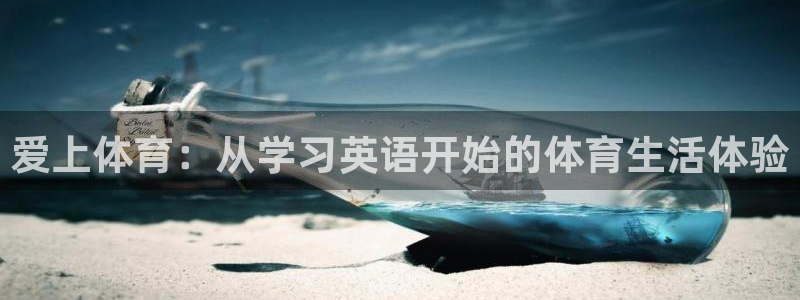 意昂5招商