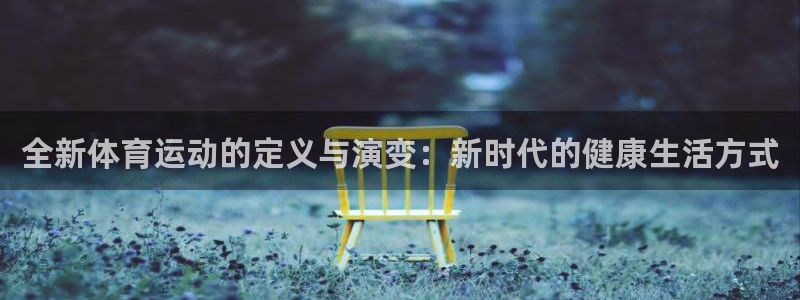 领航国际2登录