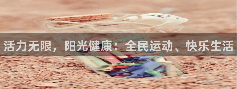 东莞市领航国际电子科技有限公司
