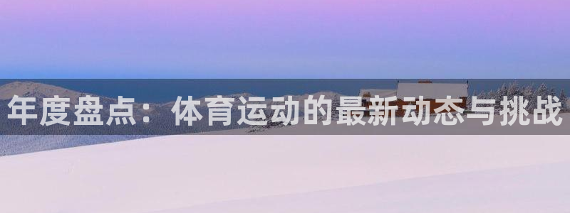 领航国际3注册
