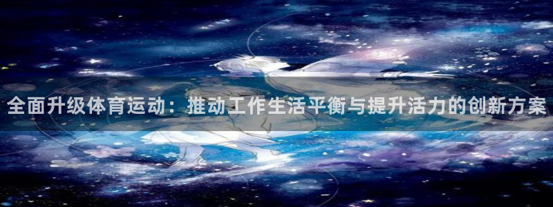 领航国际官网
