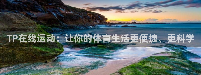 领航国际凯捷开号链接